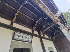 -陶阳里旅游区