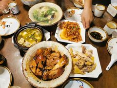 -公和酒店