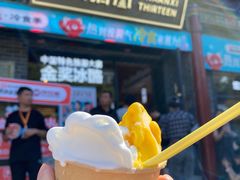 -陕拾叁-西安糕点(北院门创始店)