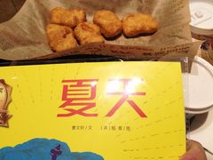 -肯德基(年家浜店)