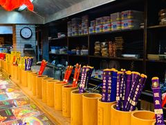 -凤凰山斑鱼馆(恭城店)