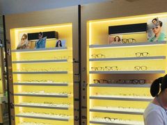 -康利眼镜·蔡司战略合作店(龙泉书房店)