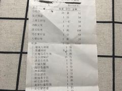 -世纪缘湖滨花园酒店(玄武湖店)