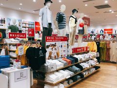 -优衣库(东莞汇一城店)