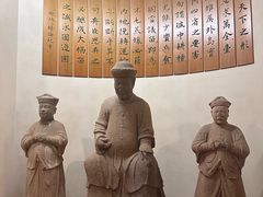 -中国闽台缘博物馆