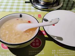 -番食园鲜食火锅(高新店)