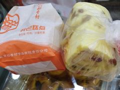 -北京稻香村(京港城生活广场店)