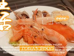 -圣丰索菲特·2 On 988 Café 自助餐厅