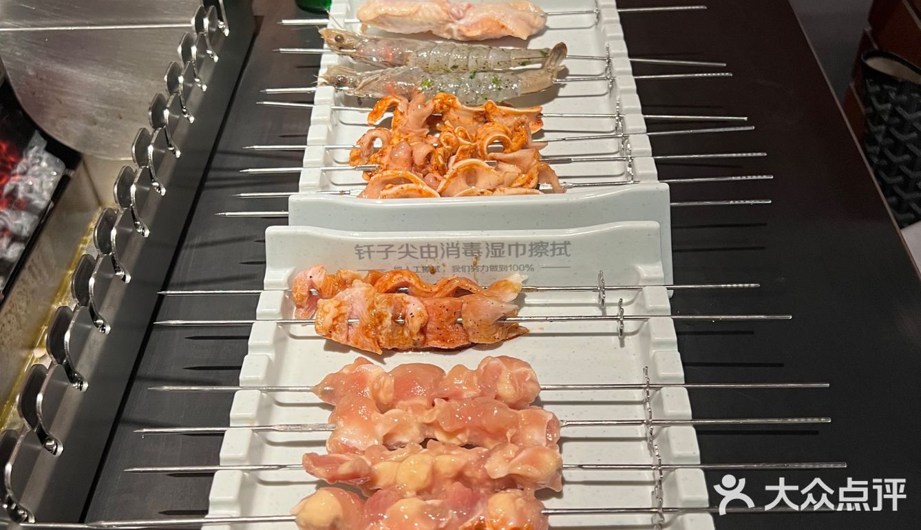 杭州最好吃的羊肉串～夜宵首选│很久以前羊肉串