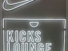 -NIKE KICKS LOUNGE体验店(北京新中关店)