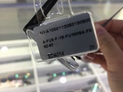 -宝岛眼镜·星创视光中心(金桥店)