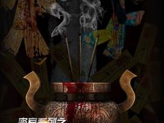 -白兔子密室(长寿路店)