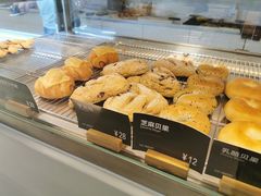 芋泥包-吉森Bakery(教育路店)