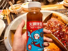 火锅伴侣-大龙燚火锅(春熙店)
