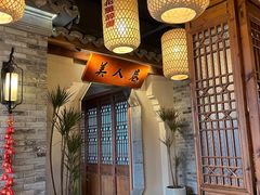 -二十八里太湖船菜(吉祥路店)