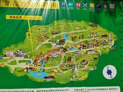 -青青世界