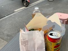 -呷贺盐酥鸡(抄纸巷店)