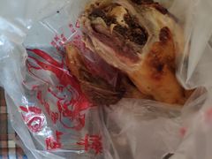-四云楼烤鸡店(吉庆街店)