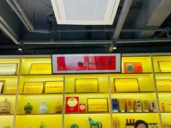 -洪福龙虾