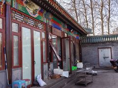 -李小老烧饼(常营民族家园店)