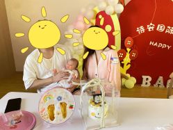 -瑞安母贝安月子会所