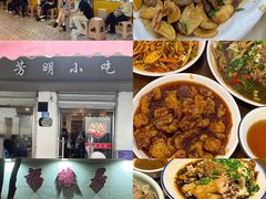 -杭州奥体中心-体育场