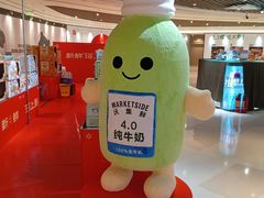 -深圳来福士广场