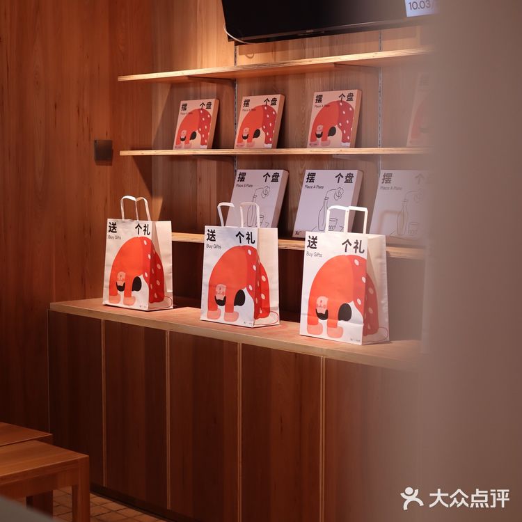 救命我超爱的下腰girl来东莞Xu’s cafe咯