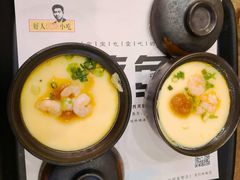 -好人民间小吃·番茄鱼酸菜鱼(木渎悠方店)