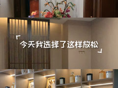 -益健·足疗汗蒸SPA(芙蓉广场店)