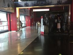 -首都电影院(金融街店 杜比全景声)