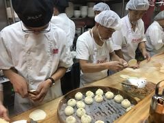 -凤起龙游老面包子(凯德晶品店)