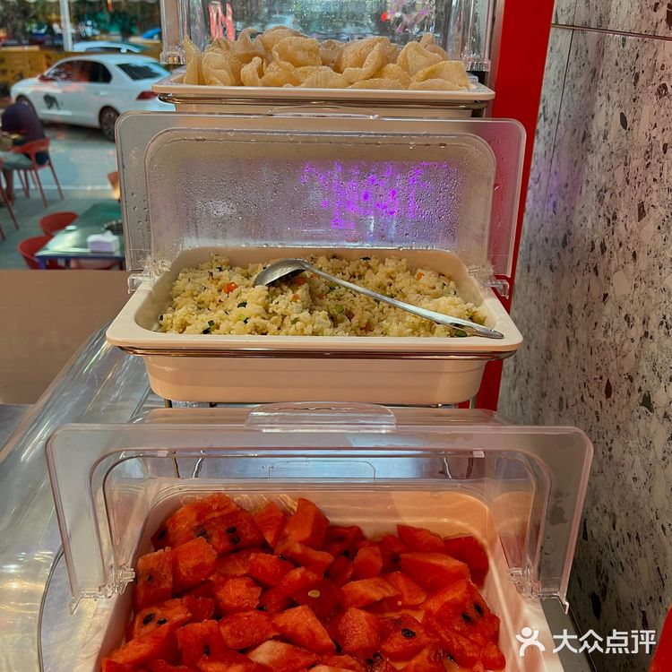 宏姐串串香[糖果]