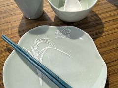 -禾珍珠家常小馆(河南博物院店)