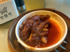 -金鼎轩(方庄天坛店)