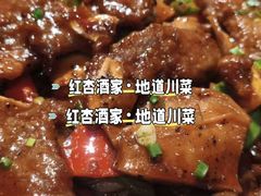 -金牛万达广场