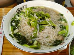 -熊氏牛羊杂粉(龙眼井总店)