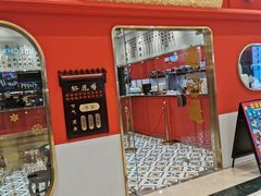 门面-裕莲楼(环球港店)