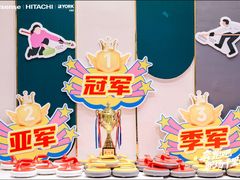 -白梧桐·团建聚会·百人轰趴馆(留仙洞店)