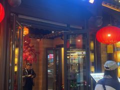 -好嫂子酱猪手•农家菜(华远坊店)