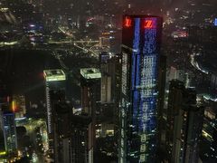 -南宁那莲豪华精选酒店-云霄酒廊·80楼高空城景酒吧