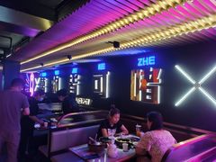 -啫神·广州地标美食(北京路店)