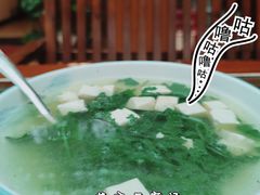 芝麻菜豆腐汤-阿鹏故事云南野生菌火锅(人民路店)