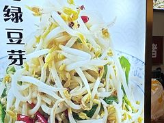 -青年路烩面馆(绿地世纪城店)