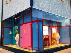 -Gucci(北京SKP店)
