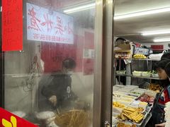 -小吴水煮(羊子巷无任何分店)