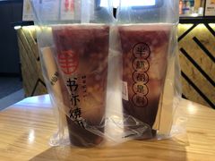 -书亦烧仙草(支雪生活广场店)