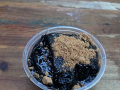 -共和老洪豆花草粿水粿