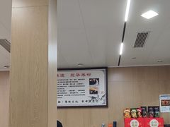 -永华米粉(总店)