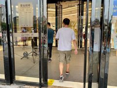 -万达广场(东莞厚街店)